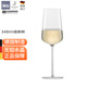 肖特圣維莎（SCHOTT ZWIESEL） 德國進(jìn)口 無(wú)鉛水晶紅酒杯 高腳杯葡萄酒杯套裝設計獎靈魂系列 冰酒起泡酒香檳杯(拆賣(mài)) 348ml 1只