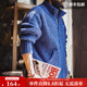 馬登工裝美式冰藍色開(kāi)衫加厚毛衣立領(lǐng)垂感高領(lǐng)保暖針織衫外套男冬 冰川藍 L