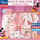 迪士尼（Disney）嬰兒衣服禮盒純棉新生兒春夏秋冬男女寶寶滿(mǎn)月百天見(jiàn)面禮用品a類(lèi) 森林米奇粉26件套保暖款 禮盒裝 66cm (建議0-5個(gè)月)