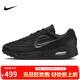 耐克NIKE運動(dòng)休閑鞋男子氣墊AIR MAX Z3運動(dòng)鞋FV1302-001黑42