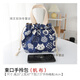 途尊（kingtrip）帆布手拎包女飯盒便當袋抽帶日系布藝手提包小巧女神節束口包袋 藍底白花貓 帆布