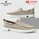 富貴鳥(niǎo)老北京布鞋男鞋透氣休閑鞋一腳蹬男士帆布鞋套腳樂(lè )福鞋父親鞋QC 米色 43