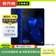華為（HUAWEI）平板M6 8.4英寸高能版 華為二手平板電腦 幻影藍 高能版 6G+128G WiFi+4G