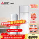 三菱電機 2.5匹 新1級能效 WIFI智能控制 變頻冷暖柜機 MFZ-XT60VFK（白）