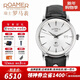 ROAMER瑞士羅馬表信心纖薄II ETA2892機芯全自動(dòng)機械手表男士 防水男表 113609 41 15 01