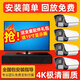 清康視POE監控器套裝一整套設備室外極清攝像頭高清夜視全套家用硬盤(pán)錄像機戶(hù)外防水免插電超市工廠(chǎng)商用 3路全套監控【含19寸顯示器】 30天循環(huán)錄像