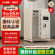 艾斐堡保險柜家用保險箱指紋APP智能遠程密碼辦公防盜床頭柜大中小型全鋼新國標認證財務(wù)亞朵 【性?xún)r(jià)比】60cm 白沙銀 新國標+C級防御 指紋+密碼-亞朵