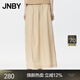 JNBY/江南布衣夏季女裝半身裙H型純棉寬松抽繩長(cháng)款直筒5O6D12890 287/黃卡其 M