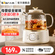 小熊（Bear）全玻璃養生壺恒溫壺多功能煮茶壺花茶壺0金屬0膠0拼接電熱燒水壺24h預約24h保溫新年禮物送禮佳品 升級母嬰級全玻璃恒溫壺 1L YSH-J10D1無(wú)濾網(wǎng)