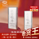 中國珠寶（Sino gem）投資銀條足銀9999純白銀磚銀錠塊碎銀子收藏儲值送生日禮物 澆筑銀條1000g【現貨閃發(fā)+配證書(shū)+支持復檢】