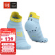 COMPRESSPORTCS壓縮 v4.0 跑步 輕量 低幫襪 UL RUN Low Socks 羊絨藍/玉米黃 T2（鞋碼39-41）