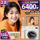 qdrone For the Good Momentsccd相機數碼相機學(xué)生黨ccd照相機可傳手機6兒童女孩生日禮物7-14 專(zhuān)業(yè)美顏版白【6400w+2.8寸大屏+128G+專(zhuān)業(yè)參數+補光】 10歲