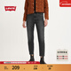 Levi's【特價(jià)來(lái)襲】李維斯女士老錢(qián)風(fēng)美式復古休閑cleanfit牛仔褲 灰黑色 27 (30) 尺碼偏大