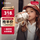 bebebus鉆光兒童保溫杯嬰幼兒316l吸管寶寶水杯大容量保溫壺學(xué)生500ml