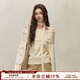 ELEVEN SLEEP秋季新款麻花掛脖毛衣女慵懶風(fēng)修身設計感一字肩上衣 白色 S