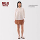 MUJI女式 漢麻混 斜紋 裙褲 褲子女款短褲 25年夏季 女裝 BE1VZC5S 煙熏橙色 M （160/66A）