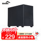 先馬（SAMA）趣造2air黑色 游戲辦公桌面主機小機箱 四面網(wǎng)孔散熱/易拆結構/支持matx主板ATX電源/標配Type-C
