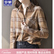 羅蒙品牌亞麻格子長(cháng)袖襯衫女 2026春秋新款復古英倫風(fēng)寬松上衣 卡其色 L 建議105-120斤