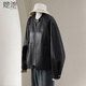 她池小立領(lǐng)PU皮外套女2026春裝新款復古純色拼接寬松上衣