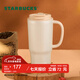 星巴克（Starbucks）杯子秋意周年系列雙飲口不銹鋼杯700ml便攜水杯男女士送禮禮物 雙飲口不銹鋼杯700ml