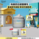 科顏氏（Kiehl's）科顏氏亞馬遜白泥毛孔清潔面膜14ml