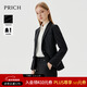 PRICH【可機洗綿羊毛】簡(jiǎn)約通勤西服套裝春秋新款職業(yè)西裝女 19黑色西裝 XS 155
