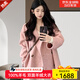 SXMM國際一線(xiàn)品牌雙面羊絨大衣女2025新品中長(cháng)款白鴨絨加厚毛呢外套 三文魚(yú)粉[雙面羊絨版] XS 105斤內