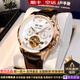 歐品客瑞士認證名表十大品牌手表男士全自動(dòng)機械表男表夜光防水男士手表 歐品客3186棕皮玫殼白面 免費刻字 終身質(zhì)保