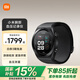 小米Xiaomi Watch H1 E 小米腕部血壓記錄儀血壓手表 跌倒檢測 藍牙通話(huà) 小米腕部血壓記錄儀
