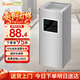 Supercloud不銹鋼煙灰桶滅煙垃圾桶戶(hù)外商用酒店辦公樓電梯口立式吸煙滅煙筒