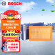 博世（BOSCH）空氣濾芯濾清器格3258奔馳E級E300L/C260L/GLC260/GLE350/SLC300