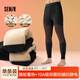 森馬【含羊毛蠶絲】保暖褲男秋褲腈綸抗菌防螨抗靜電加絨護膝打底褲XL