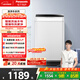 松下（Panasonic）波輪洗衣機8公斤全自動(dòng)家用衣量感知進(jìn)水寬瀑布速流進(jìn)水童鎖桶凈洗一鍵智洗風(fēng)干防霉 XQB80-T7A0/8QA0