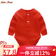 Auro Mesa 嬰兒包屁衣春秋嬰兒衣服男女寶寶三角哈衣長(cháng)袖新生兒圓領(lǐng)坑條爬 紅色 90cm/18-24M