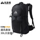 拓路者30L升戶(hù)外大容量背包男女考杜拉耐磨登山包沖頂包雙肩包徒步背包 暗夜黑 30L