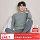 英博倫冬季青少年保暖內衣套裝男大童加厚秋衣秋褲純棉中領(lǐng)棉毛衫 85345蘭灰條 165