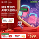 會(huì )說(shuō)話(huà)的湯姆貓（TalkingTom）隨身AI聊天機器人AI對話(huà)早教益智玩具兒童馬年新年禮物女孩安吉拉