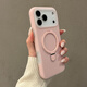 雅思戀 果凍款適用蘋(píng)果17promax手機殼iPhone16pro液態(tài)硅膠Magsafe磁吸支架新款16簡(jiǎn)約純色15軟糯防摔 粉白色【果凍款*液態(tài)硅膠*支點(diǎn)支架】 iPhone 15