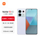 小米Redmi Note13 Pro  國家補貼 新2億像素新品高通第二代驍龍7s 6.67英寸新品5G小米紅米手機 淺夢(mèng)空間 12GB+512GB