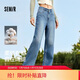 森馬（Semir）森柔牛仔|牛仔褲女港風(fēng)舒適闊腿褲顯瘦秋季女生長(cháng)褲103524124001A