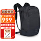 OSPREY小鷹背包 Nebula 32L 星云系列城市通勤雙肩包 戶(hù)外休閑電腦包 OS 黑色