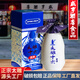 太雕紹興特產(chǎn)咸亨酒店食品太雕十六黃酒370ml青瓷糯米酒 370mL 1瓶