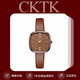 CKTK【埃尼斯推薦】手表女復古英倫風(fēng)小眾經(jīng)典小棕表時(shí)尚潮流腕表輕奢 C2106朱砂色 禮盒裝