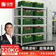 中偉（ZHONGWEI）加厚201不銹鋼貨架置物架廚房?jì)ξ锛艹兄?20kg/層200*60*180cm