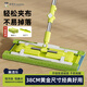 美添樂(lè )（HoMettler）夾布平板拖把38cm桿長(cháng)130cm2拖布家用夾布拖大號干濕兩用木地板拖