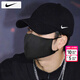耐克（NIKE）帽子冬季男士25新款運動(dòng)冷帽戶(hù)外旅游女帽跑步棒球帽休閑鴨舌帽子 斜紋棉料/刺繡logo L/XL