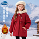 迪士尼（Disney）女童外套新款冬裝兒童洋氣毛領(lǐng)加絨加厚秋冬連帽派克服新年紅130
