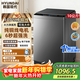HYUNDAI韓國現代【補貼價(jià)】洗衣機全自動(dòng)家用波輪純銅電機一級能效洗衣機大容量洗脫一體商用大力凈系列 10公斤【超大動(dòng)力+純銅電機+6秒超強洗】