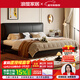 浪度家居小黑牛真皮軟床2025新款頭層牛皮復古簡(jiǎn)約臥室1.8米雙人大床齊邊 【加厚1.8mm】小黑牛真皮床 1500mm*2000mm【高腳款】
