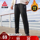 匹克運動(dòng)褲男秋季加絨保暖針織平口長(cháng)褲寬松舒適休閑褲男衛褲DF334011